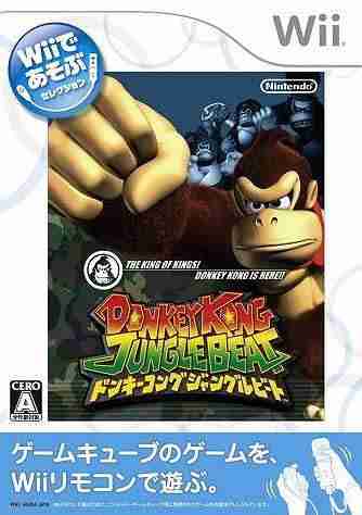 Descargar Donkey Kong Jungle Beat [English] por Torrent